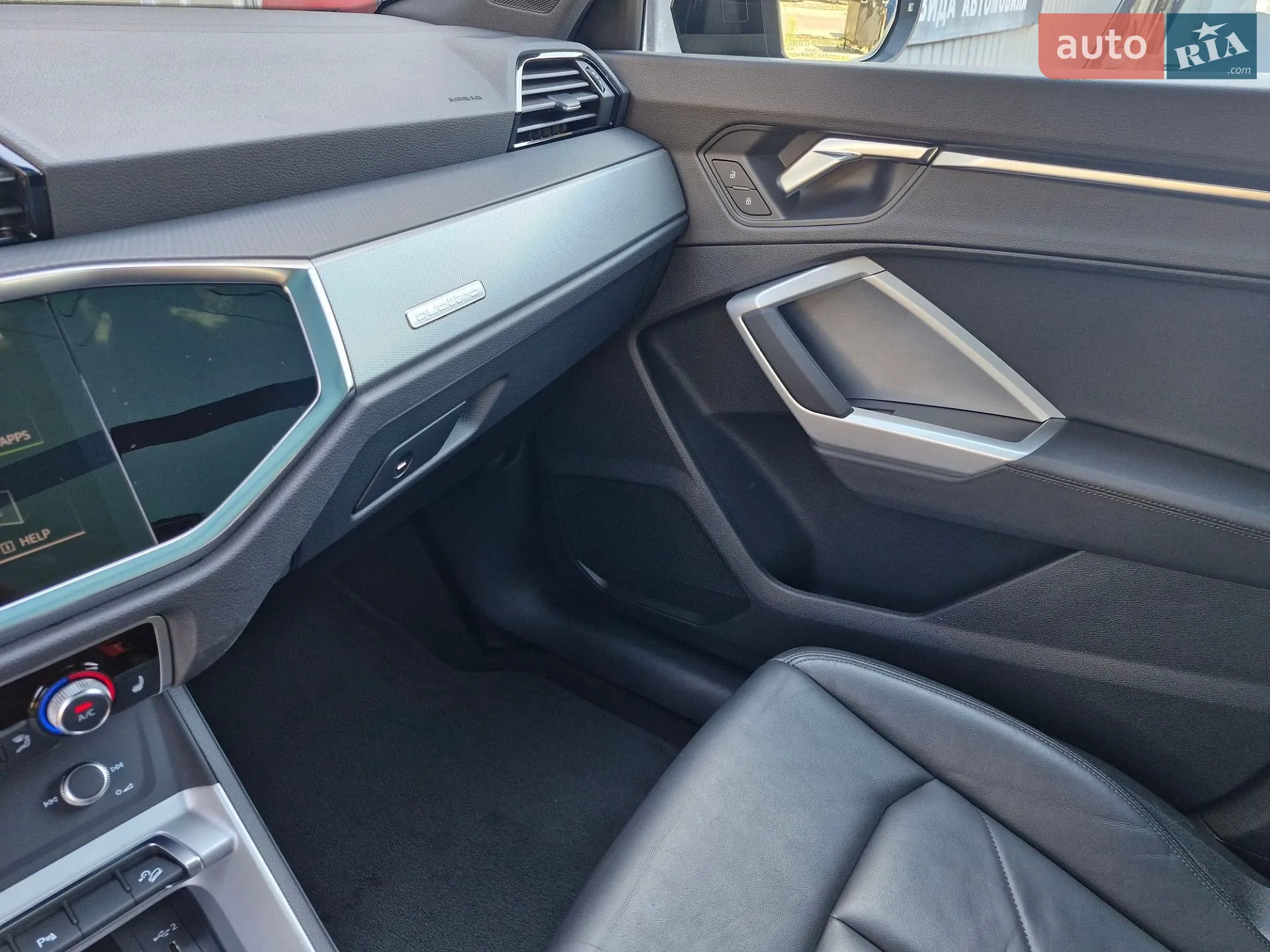 2024 Audi Q3 - мініатюра 20
