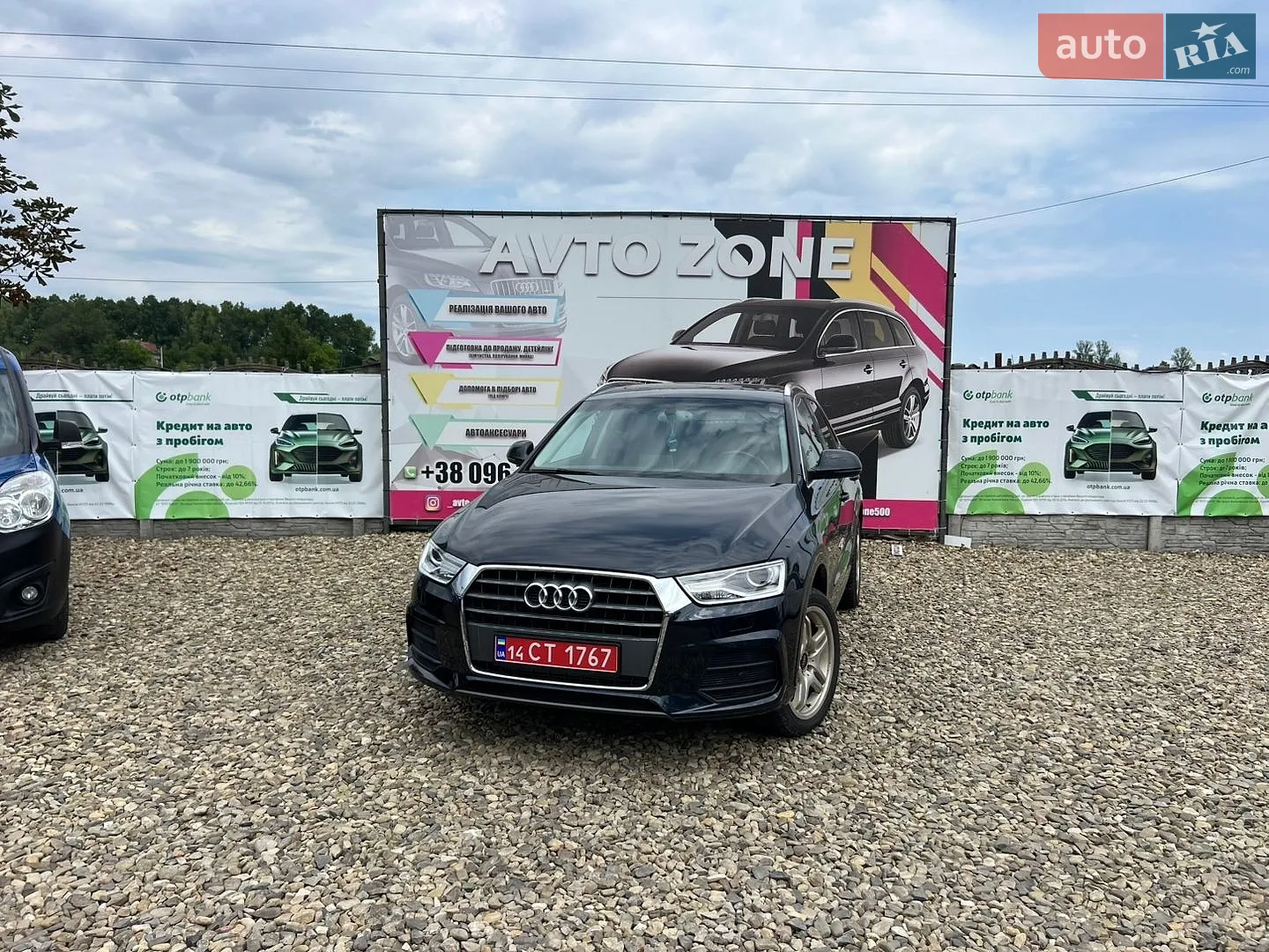 2015 Audi Q3 - фото 1