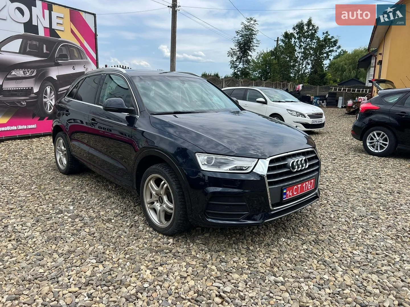 2015 Audi Q3 - мініатюра 12