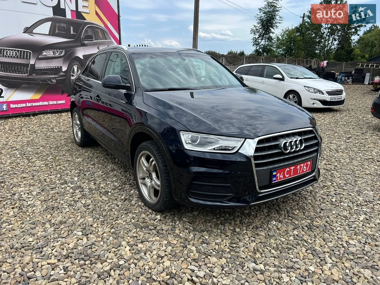 2015 Audi Q3 - мініатюра 13