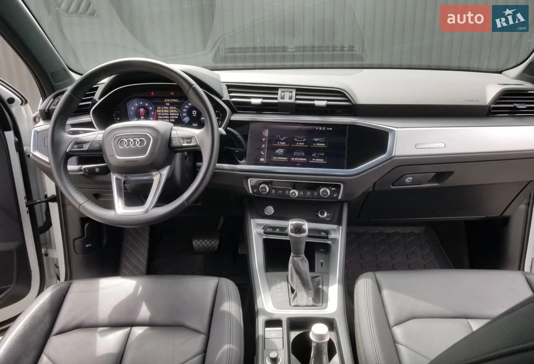 2020 Audi Q3 - мініатюра 11
