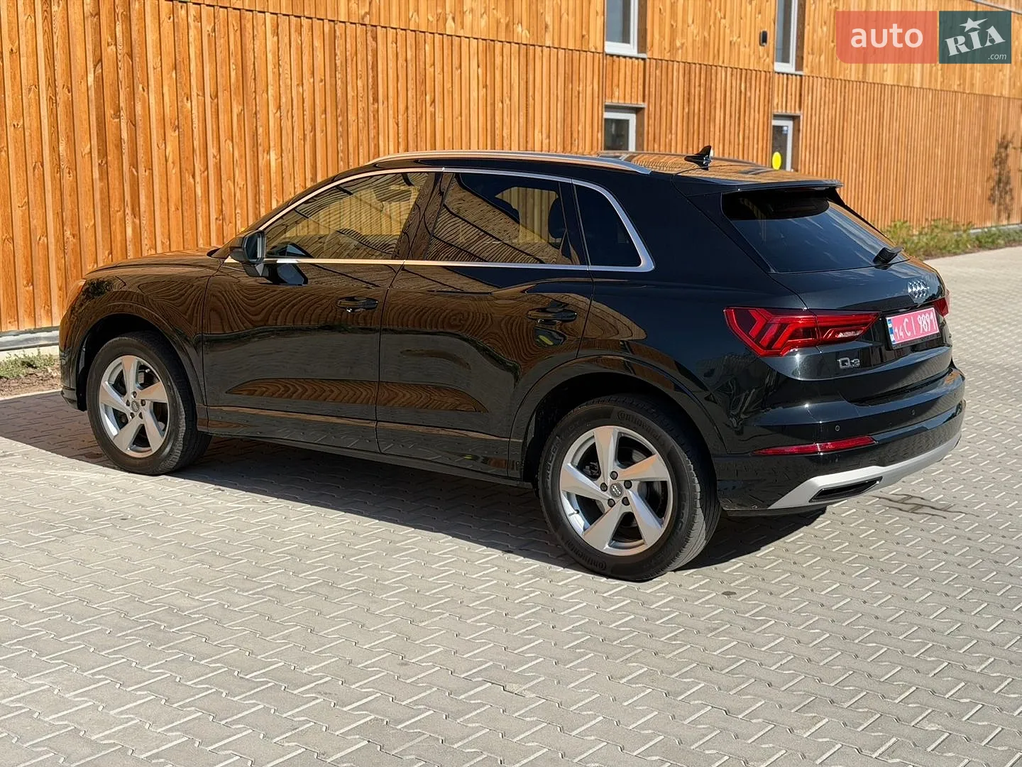 2020 Audi Q3 - мініатюра 7