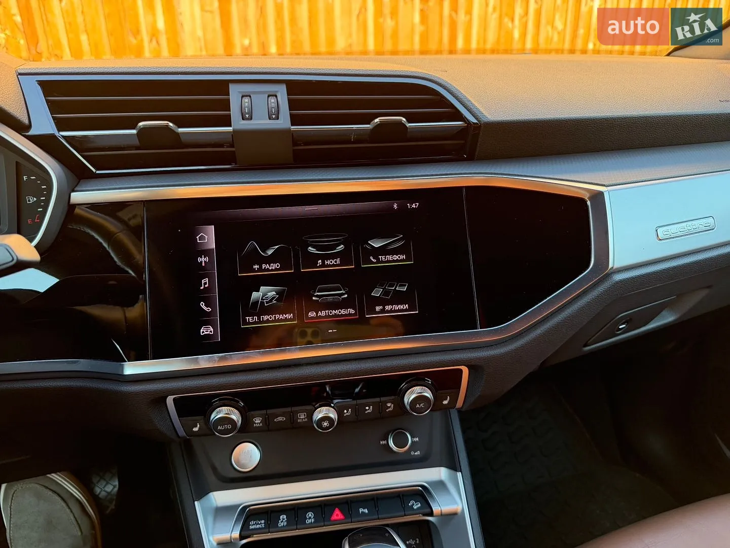 2020 Audi Q3 - мініатюра 33