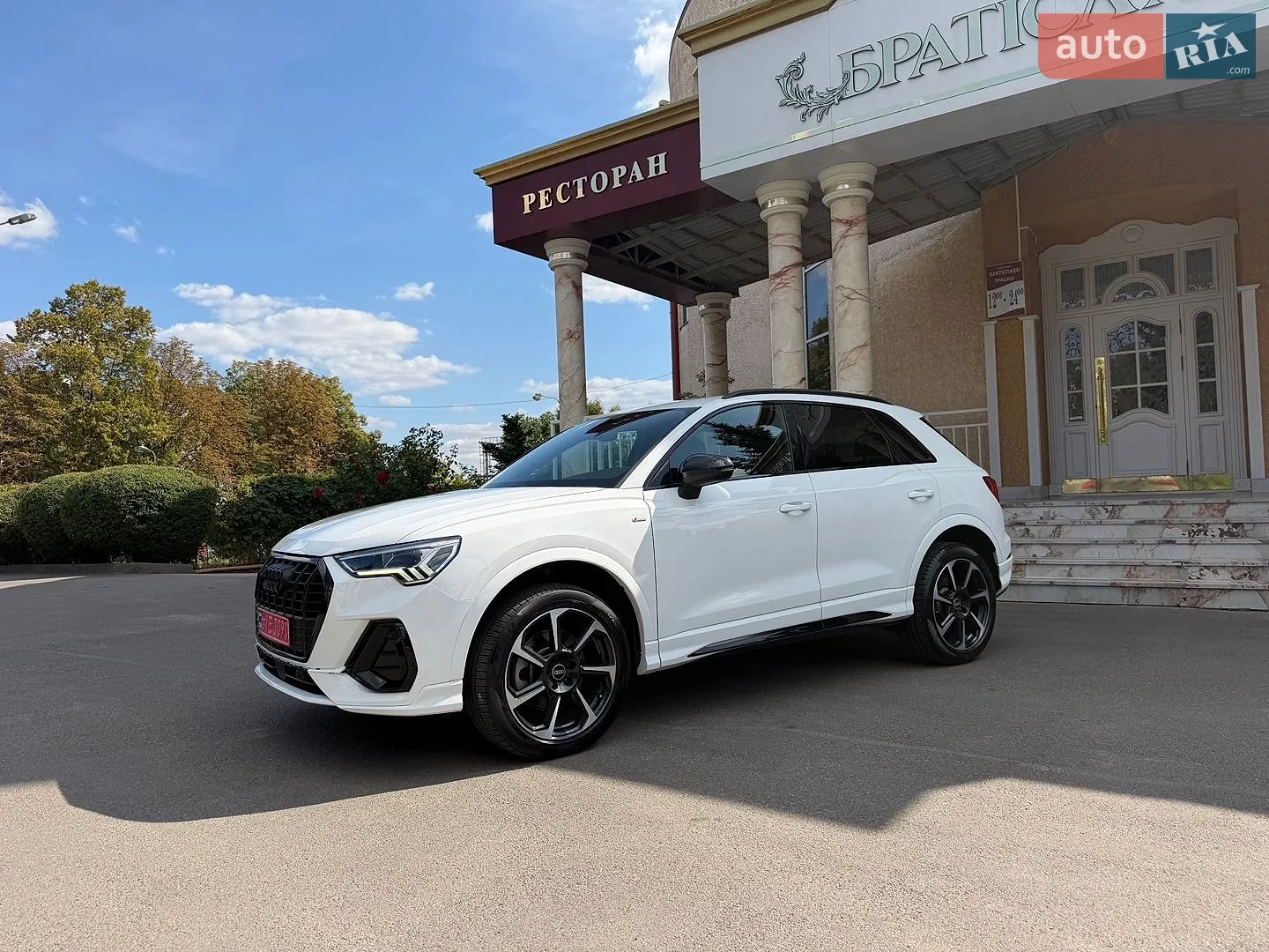 2022 Audi Q3 - мініатюра 10