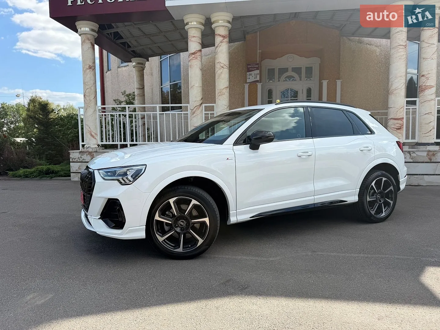 2022 Audi Q3 - мініатюра 13