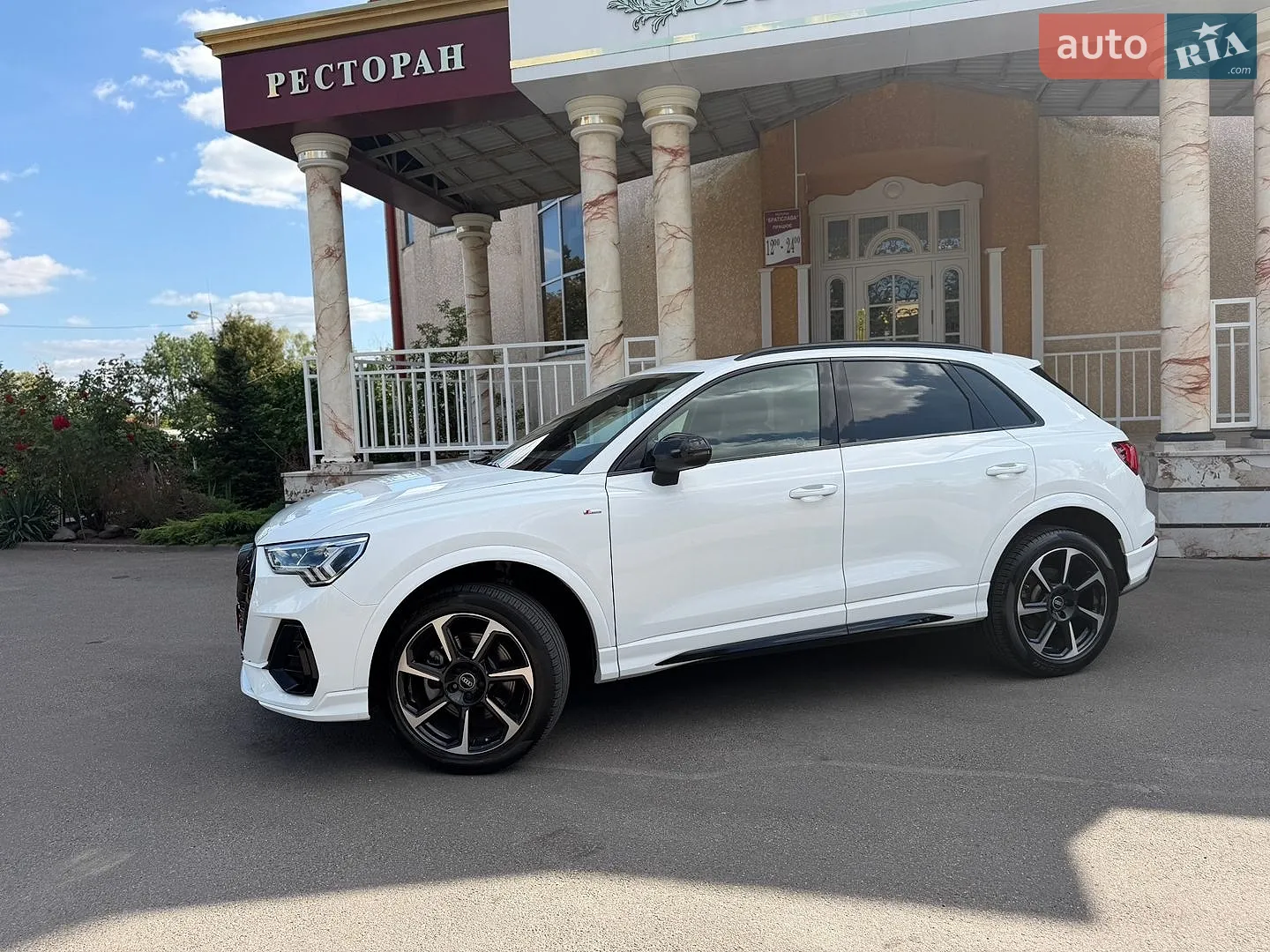 2022 Audi Q3 - мініатюра 14