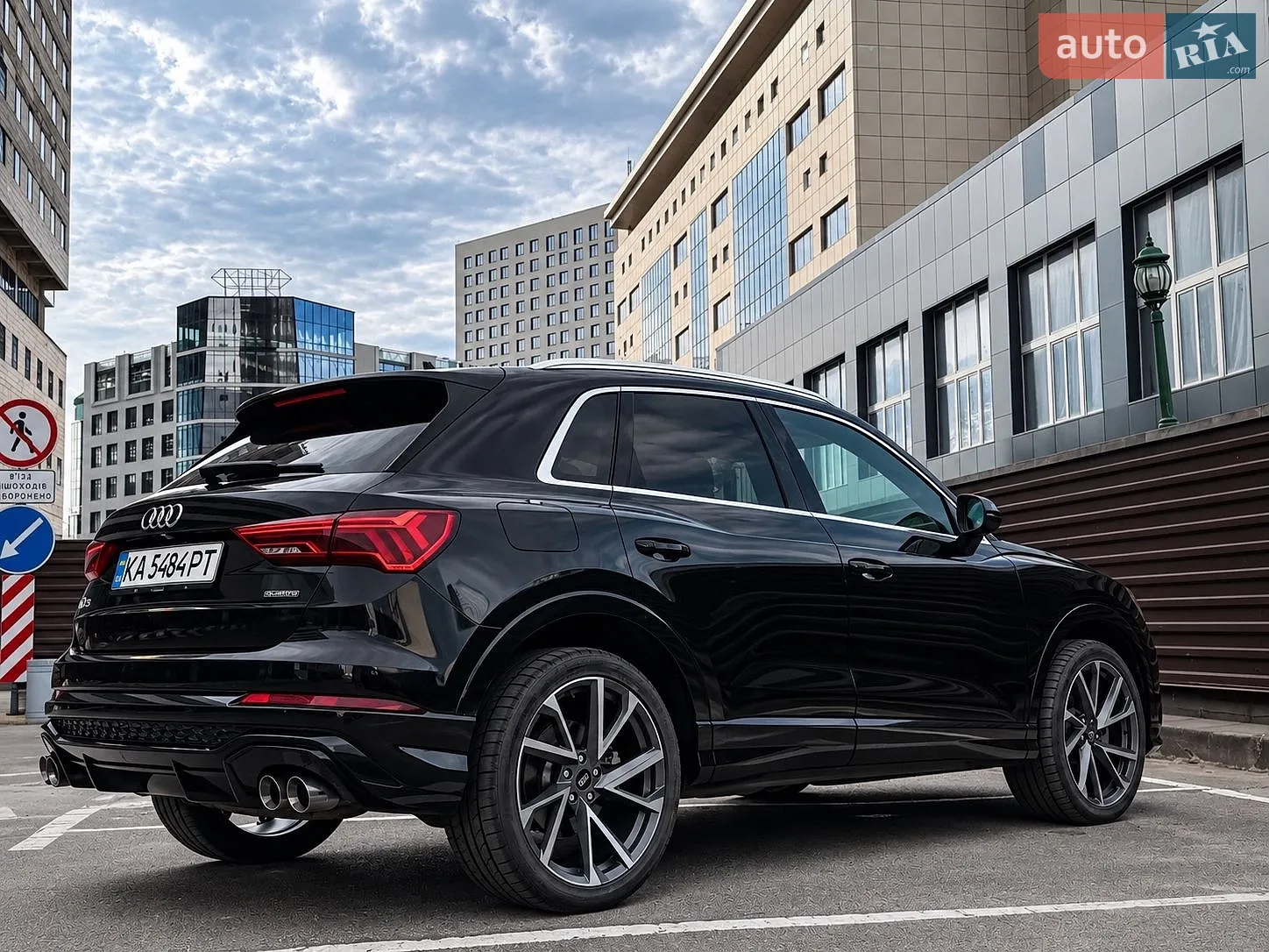 2020 Audi Q3 - мініатюра 11