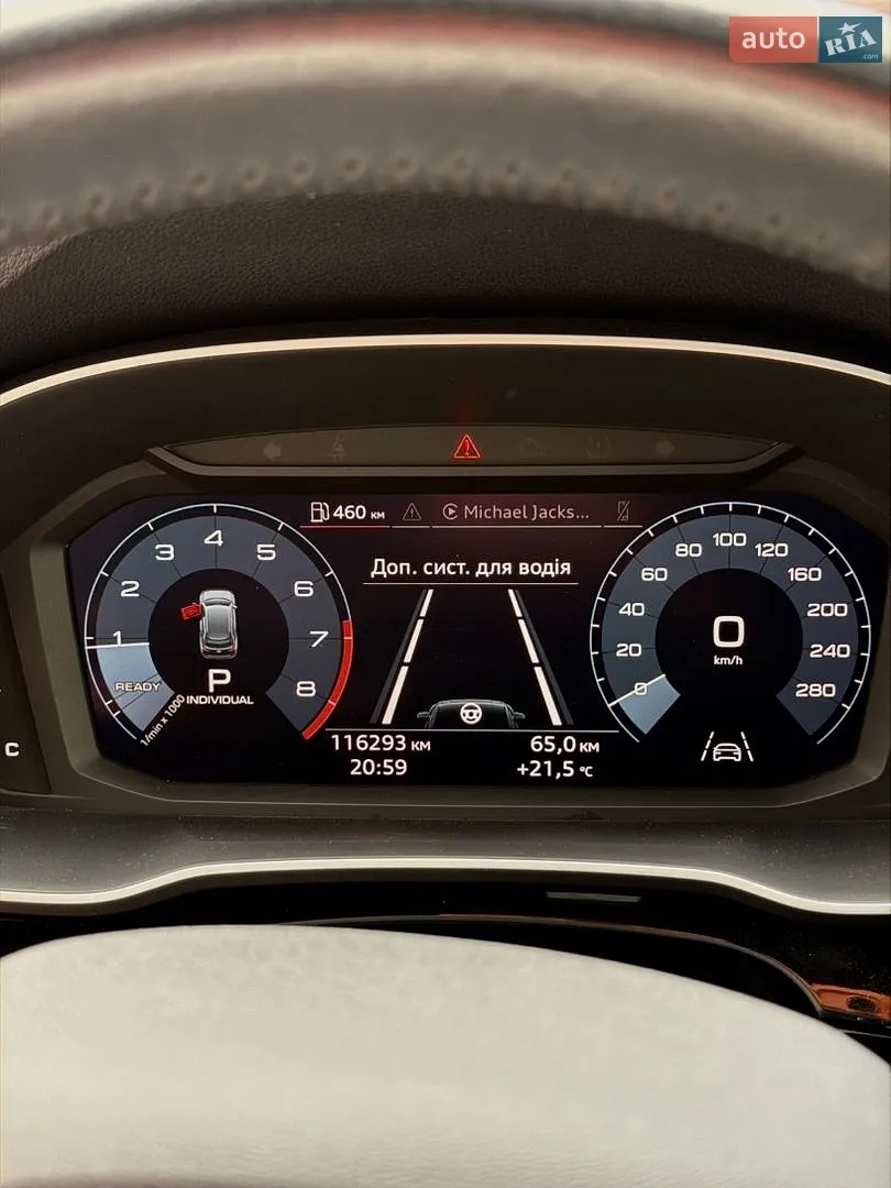 2020 Audi Q3 - мініатюра 17