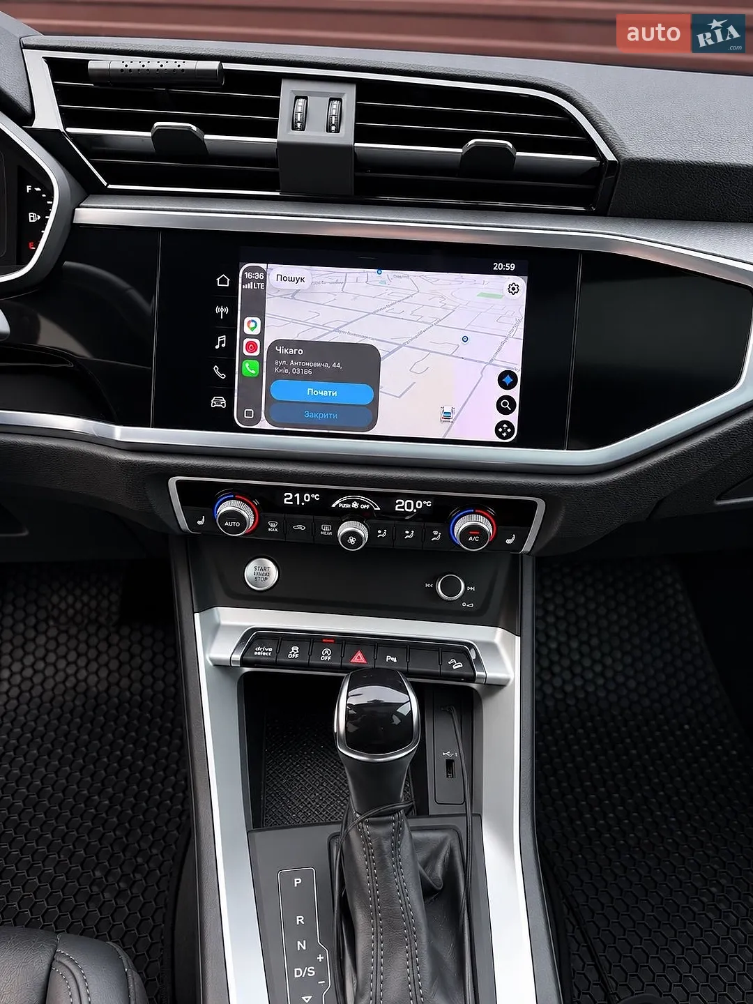 2020 Audi Q3 - мініатюра 15