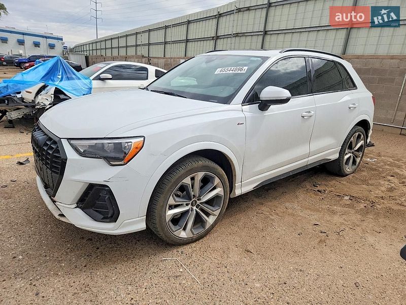 Audi Q3 2020