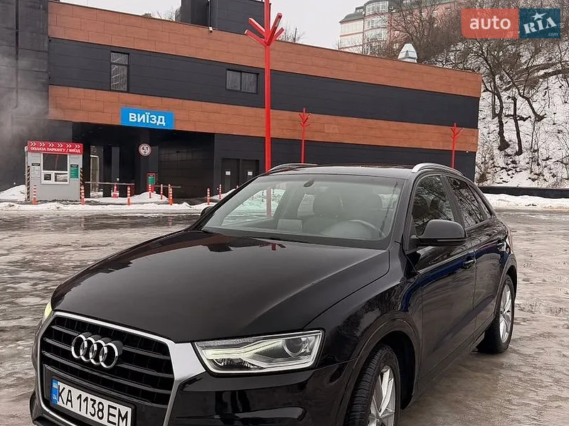 Audi Q3 2017