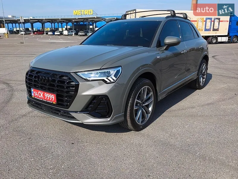 Audi Q3 2020