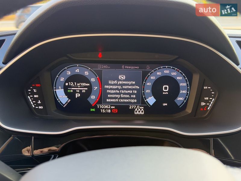 Внедорожник / Кроссовер Audi Q3 2021 в Тернополе