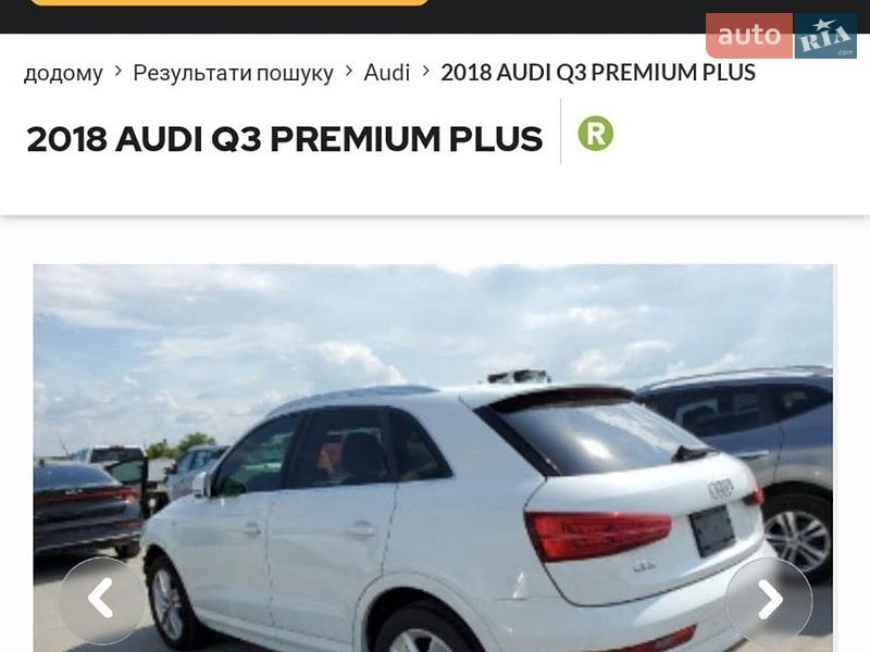 Внедорожник / Кроссовер Audi Q3 2018 в Владимирце