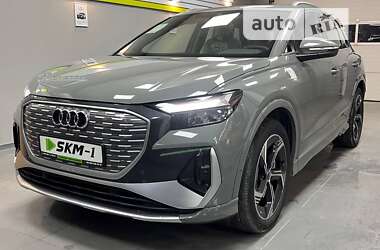 Внедорожник / Кроссовер Audi Q4 e-tron 2023 в Киеве