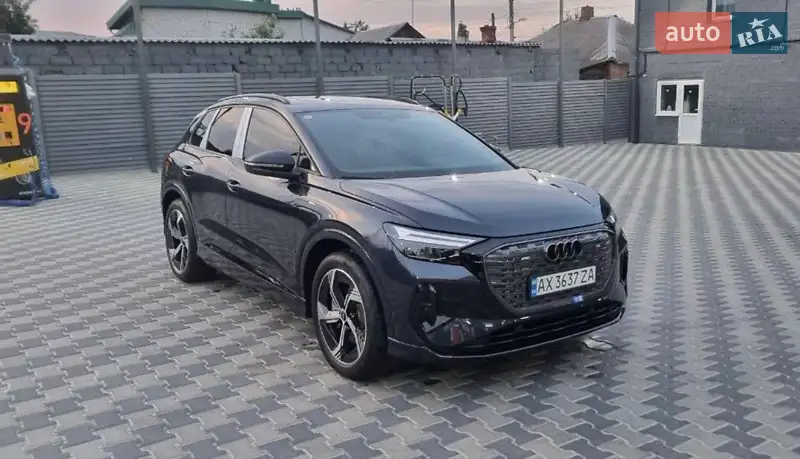 Audi Q4 e-tron
