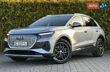 Внедорожник / Кроссовер Audi Q4 e-tron 2022 в Стрые