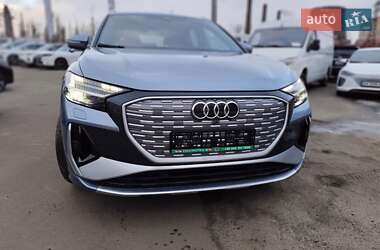 Внедорожник / Кроссовер Audi Q4 e-tron 2023 в Киеве