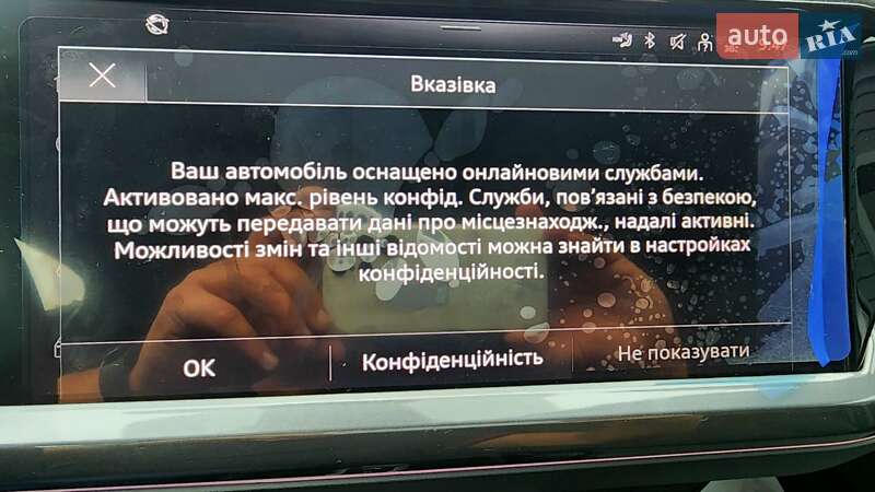 Внедорожник / Кроссовер Audi Q4 e-tron 2023 в Ивано-Франковске