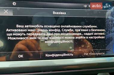 Внедорожник / Кроссовер Audi Q4 e-tron 2023 в 