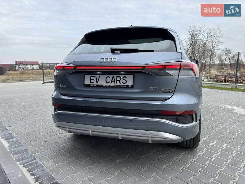 Внедорожник / Кроссовер Audi Q4 e-tron 2024 в Ивано-Франковске фото 8 Внедорожник / Кроссовер Audi Q4 e-tron 2024 в Ивано-Франковске