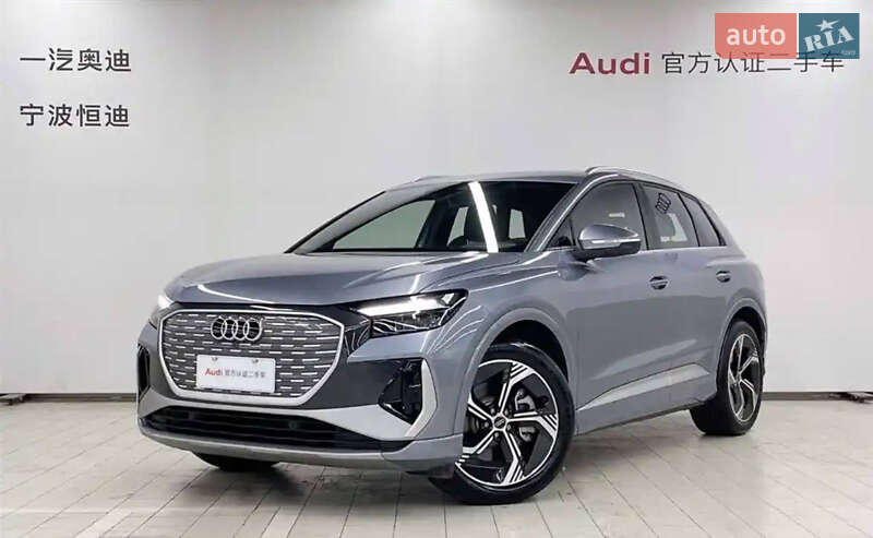 Audi Q4 e-tron 2023