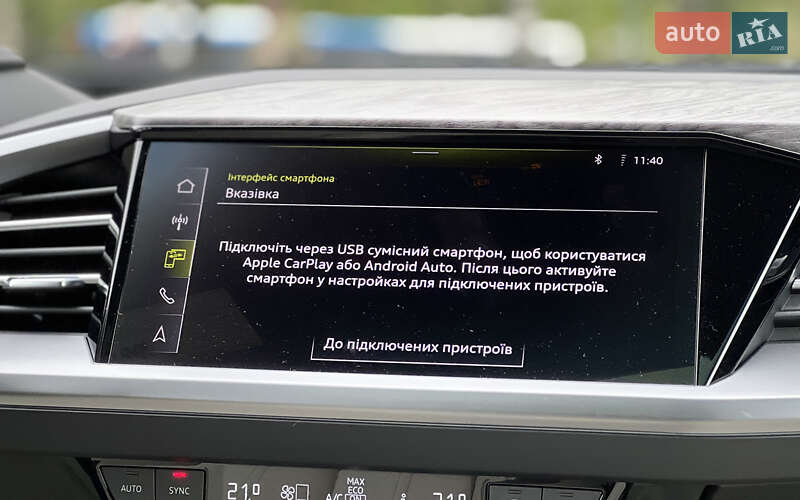 Позашляховик / Кросовер Audi Q4 e-tron 2023 в Львові