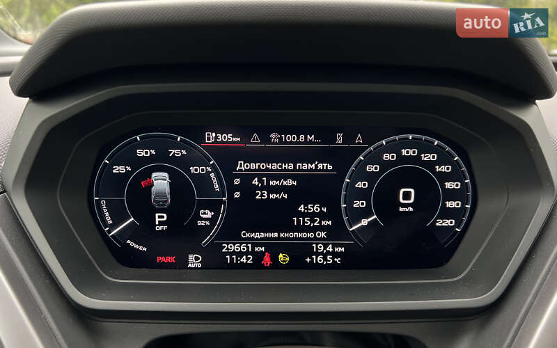 Позашляховик / Кросовер Audi Q4 e-tron 2023 в Львові