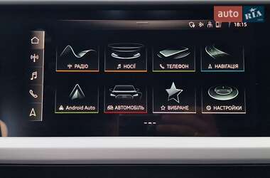 Позашляховик / Кросовер Audi Q4 e-tron 2023 в 