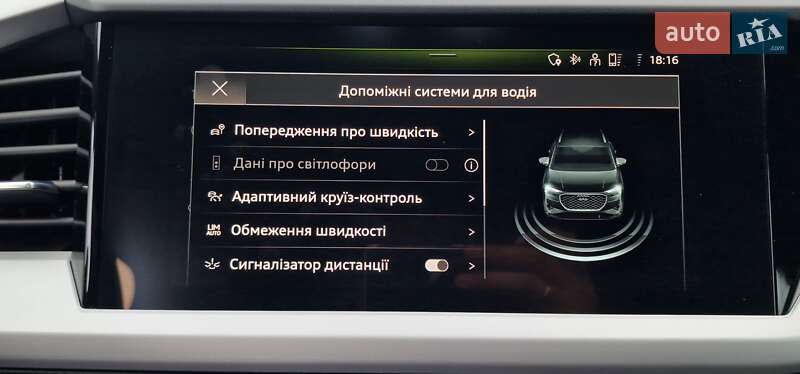 Внедорожник / Кроссовер Audi Q4 e-tron 2023 в Тернополе