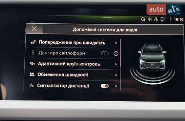 Позашляховик / Кросовер Audi Q4 e-tron 2023 в 