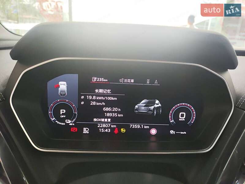 Внедорожник / Кроссовер Audi Q4 e-tron 2023 в Днепре