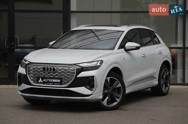 Внедорожник / Кроссовер Audi Q4 e-tron 2023 в Харькове