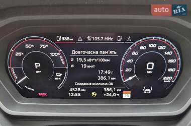 Внедорожник / Кроссовер Audi Q4 e-tron 2023 в 