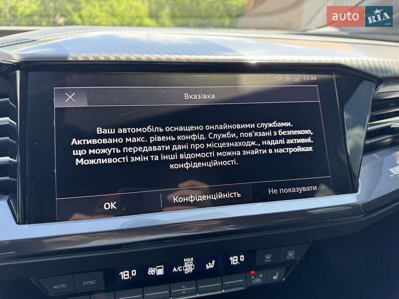 Внедорожник / Кроссовер Audi Q4 e-tron 2022 в Жашкове