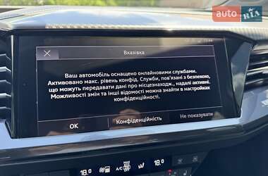 Позашляховик / Кросовер Audi Q4 e-tron 2022 в 