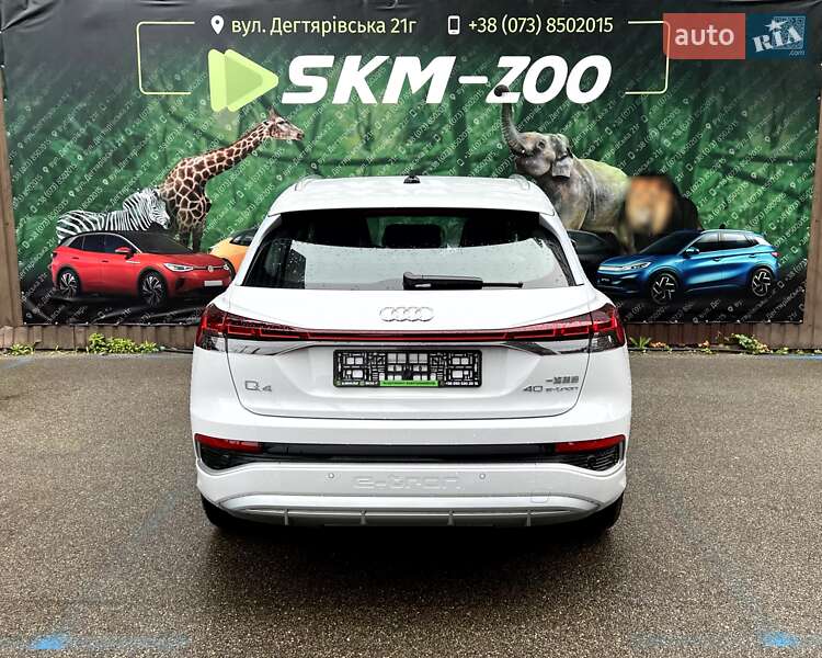 Внедорожник / Кроссовер Audi Q4 e-tron 2025 в Киеве