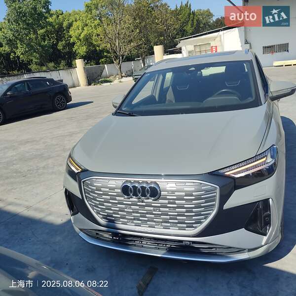 Audi Q4 e-tron 2022
