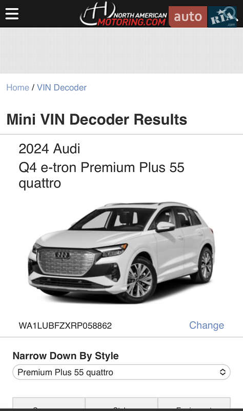 Позашляховик / Кросовер Audi Q4 e-tron 2024 в Львові