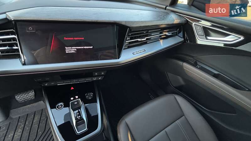 Позашляховик / Кросовер Audi Q4 e-tron 2023 в Кривому Розі