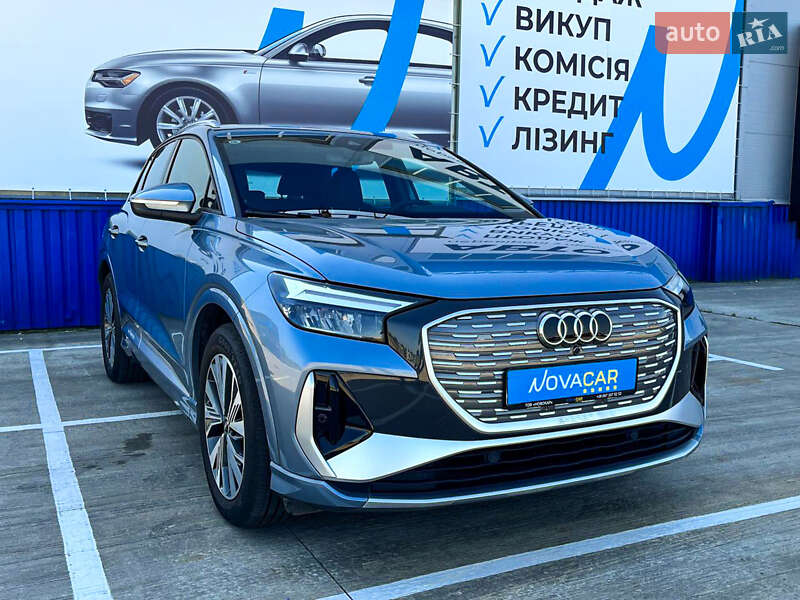 Audi Q4 e-tron 2023