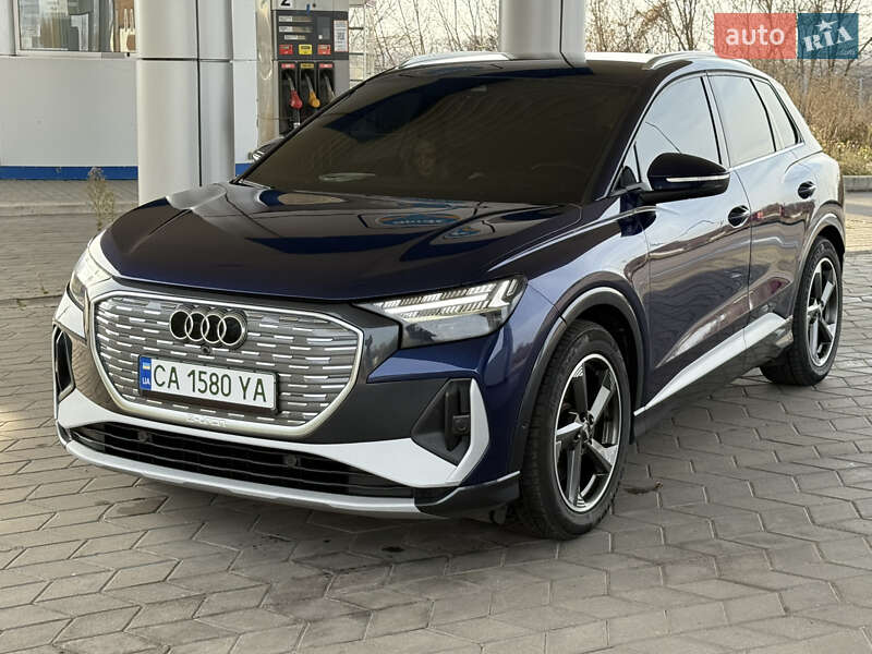 Audi Q4 e-tron 2021 Audi Q4 e-tron 2021