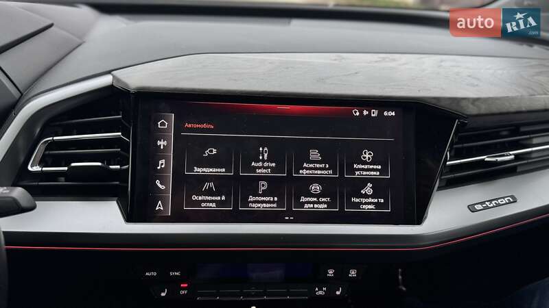 Позашляховик / Кросовер Audi Q4 e-tron 2023 в Харкові фото 49 Позашляховик / Кросовер Audi Q4 e-tron 2023 в Харкові