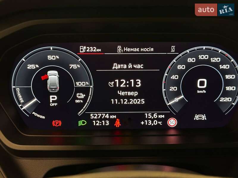 Внедорожник / Кроссовер Audi Q4 e-tron 2022 в Львове