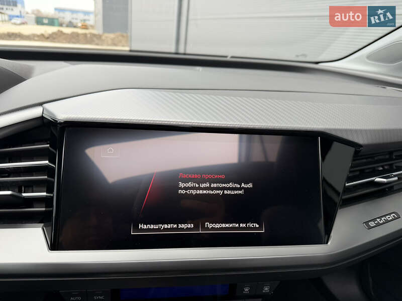 Внедорожник / Кроссовер Audi Q4 e-tron 2021 в Броварах фото 13 Внедорожник / Кроссовер Audi Q4 e-tron 2021 в Броварах