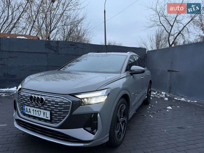 Audi Q4 e-tron 2024 Audi Q4 e-tron 2024