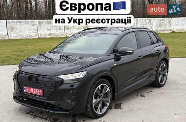 Внедорожник / Кроссовер Audi Q4 e-tron 2022 в Луцке