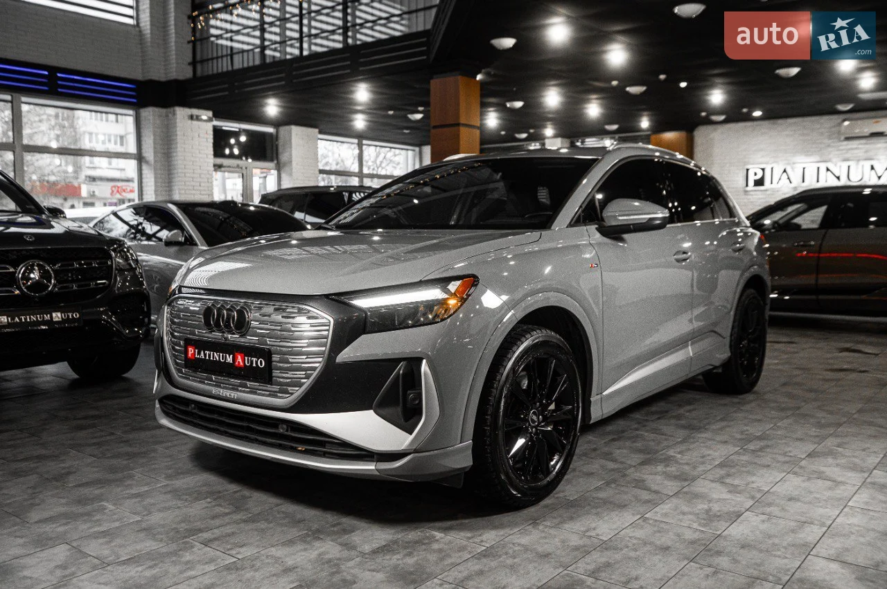 2025 Audi Q8 - мініатюра 60