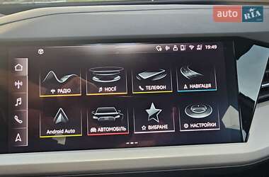 Внедорожник / Кроссовер Audi Q4 e-tron 2024 в Одессе фото 24 Внедорожник / Кроссовер Audi Q4 e-tron 2024 в Одессе
