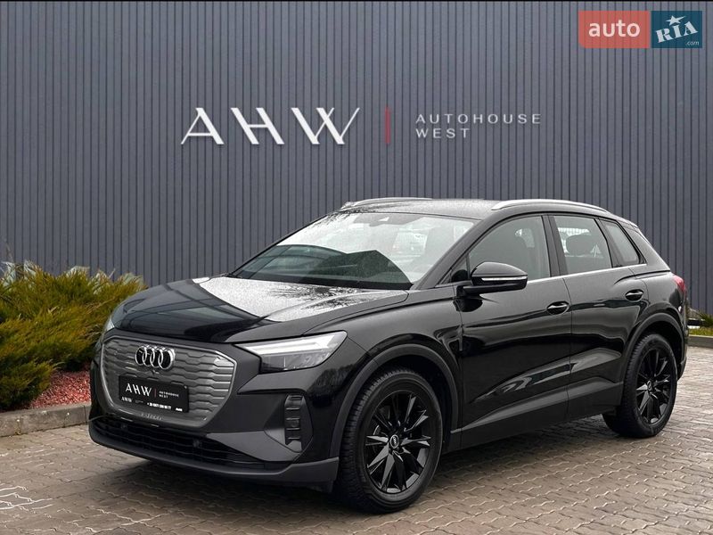 Audi Q4 e-tron 2022